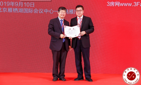 J9.COM(中国集团)官方网站