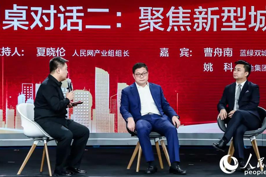 J9.COM(中国集团)官方网站