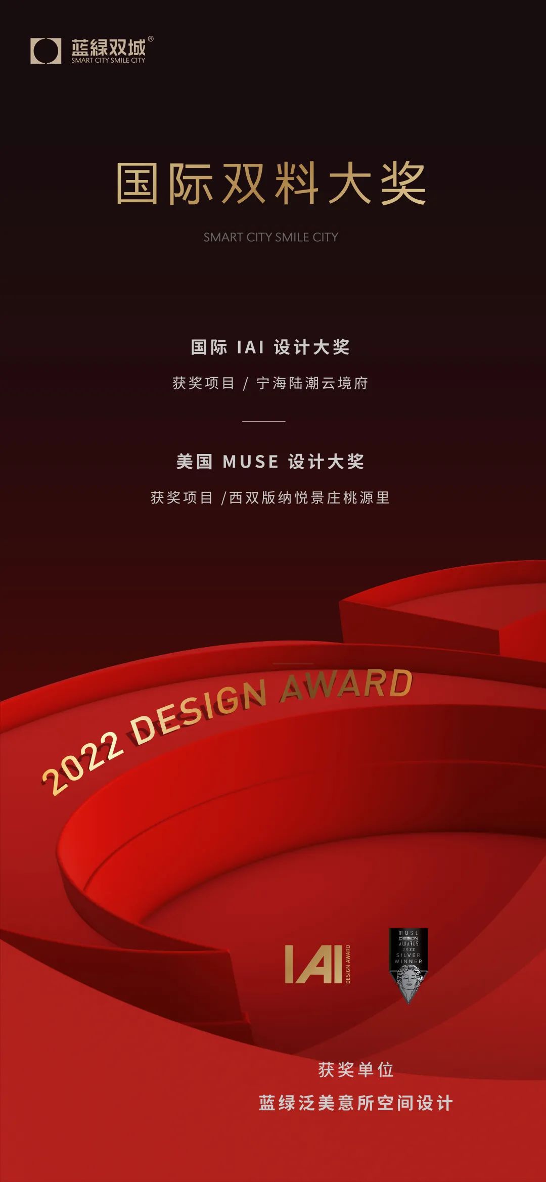 J9.COM(中国集团)官方网站