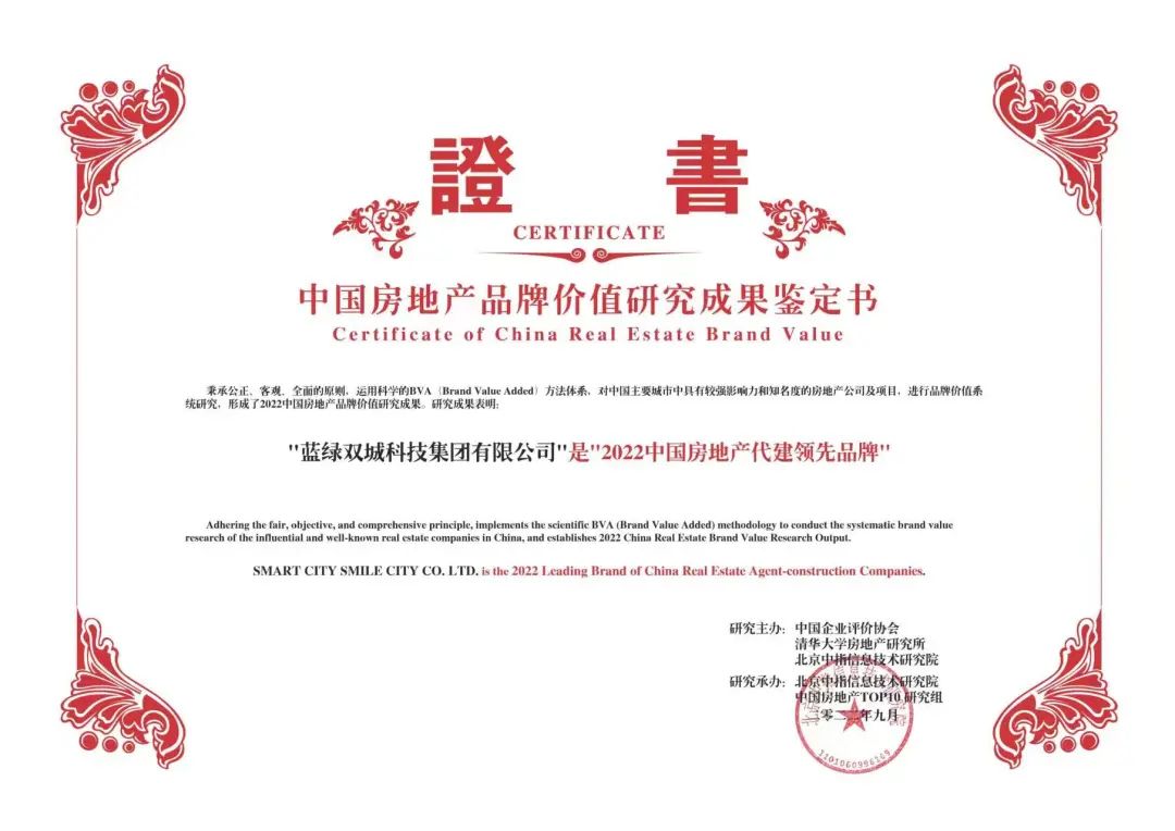 J9.COM(中国集团)官方网站