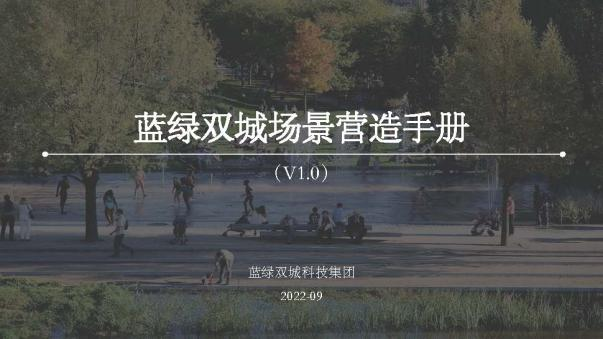 J9.COM(中国集团)官方网站