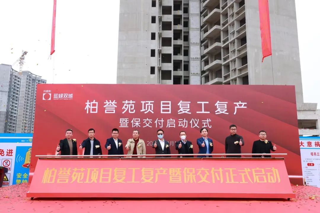 J9.COM(中国集团)官方网站