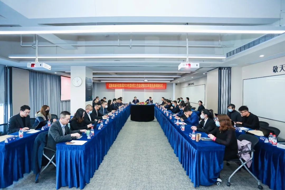 J9.COM(中国集团)官方网站