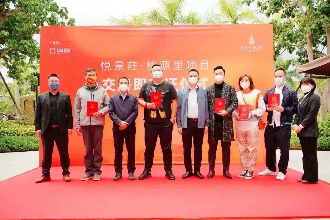 J9.COM(中国集团)官方网站