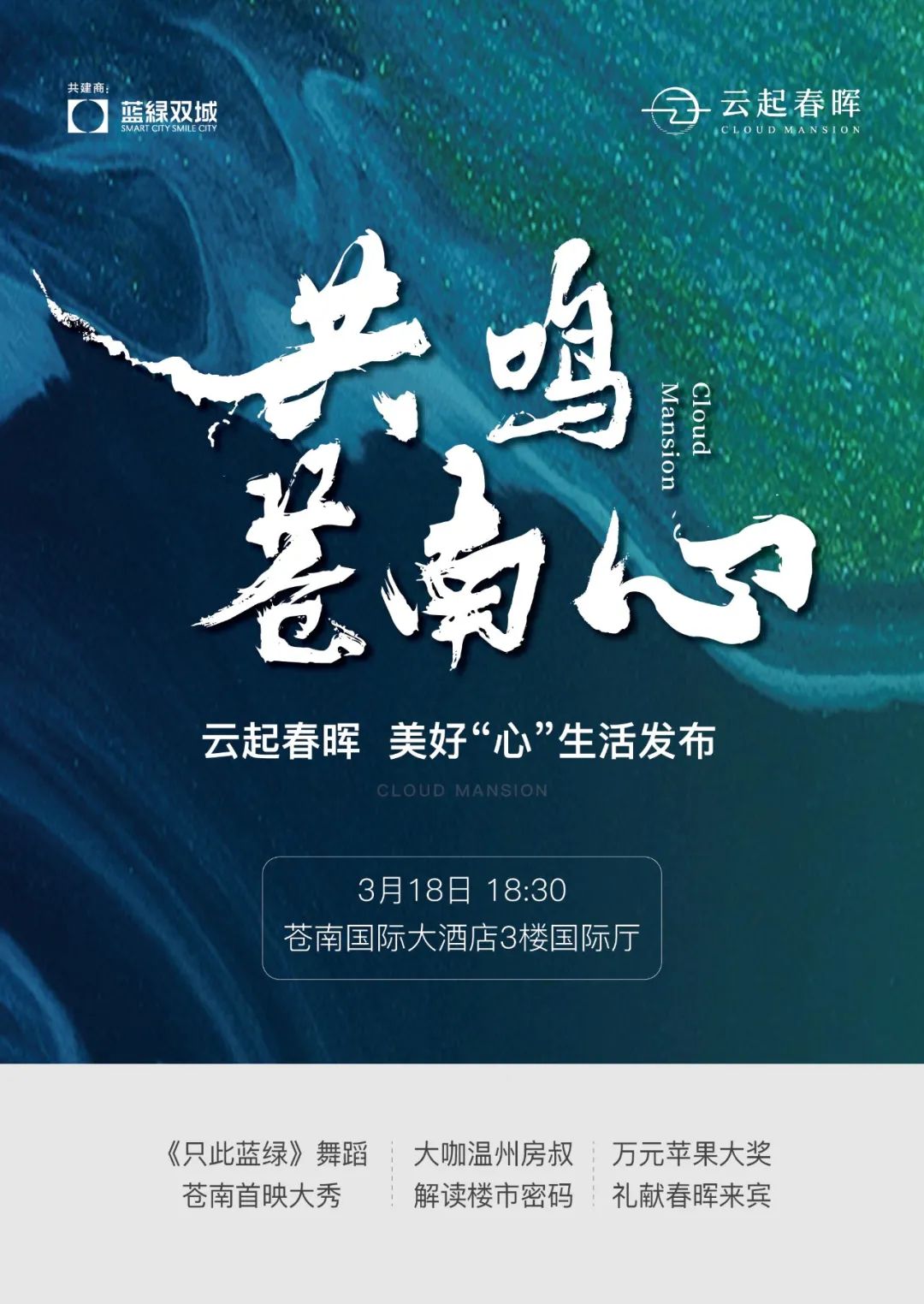 J9.COM(中国集团)官方网站