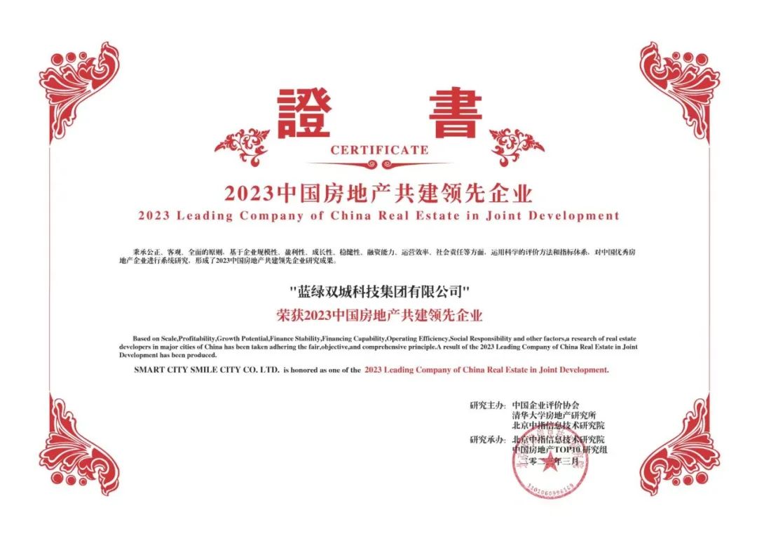J9.COM(中国集团)官方网站