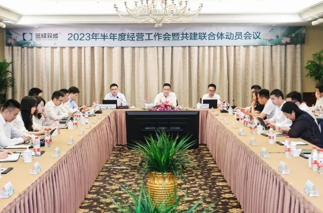 J9.COM(中国集团)官方网站