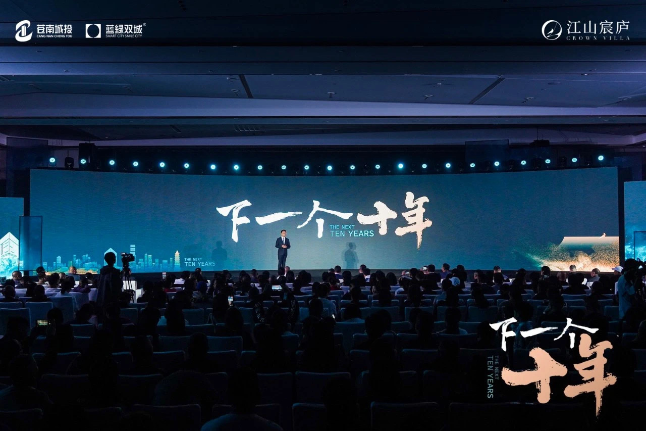 J9.COM(中国集团)官方网站