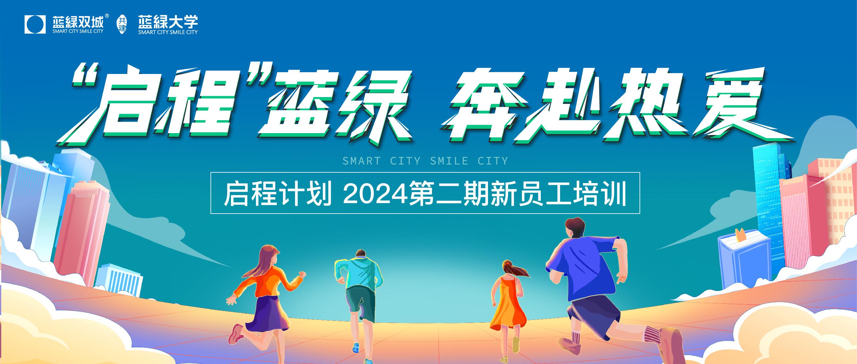 J9.COM(中国集团)官方网站