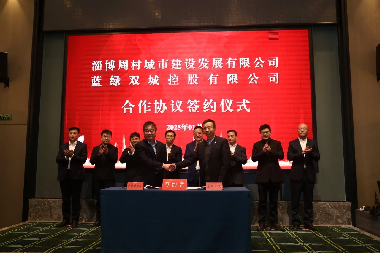 J9.COM(中国集团)官方网站